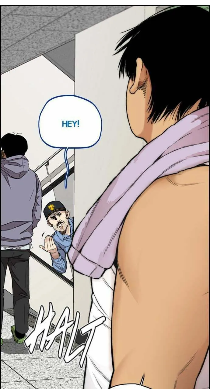 Wind Breaker Chapter 419 page 46 - 