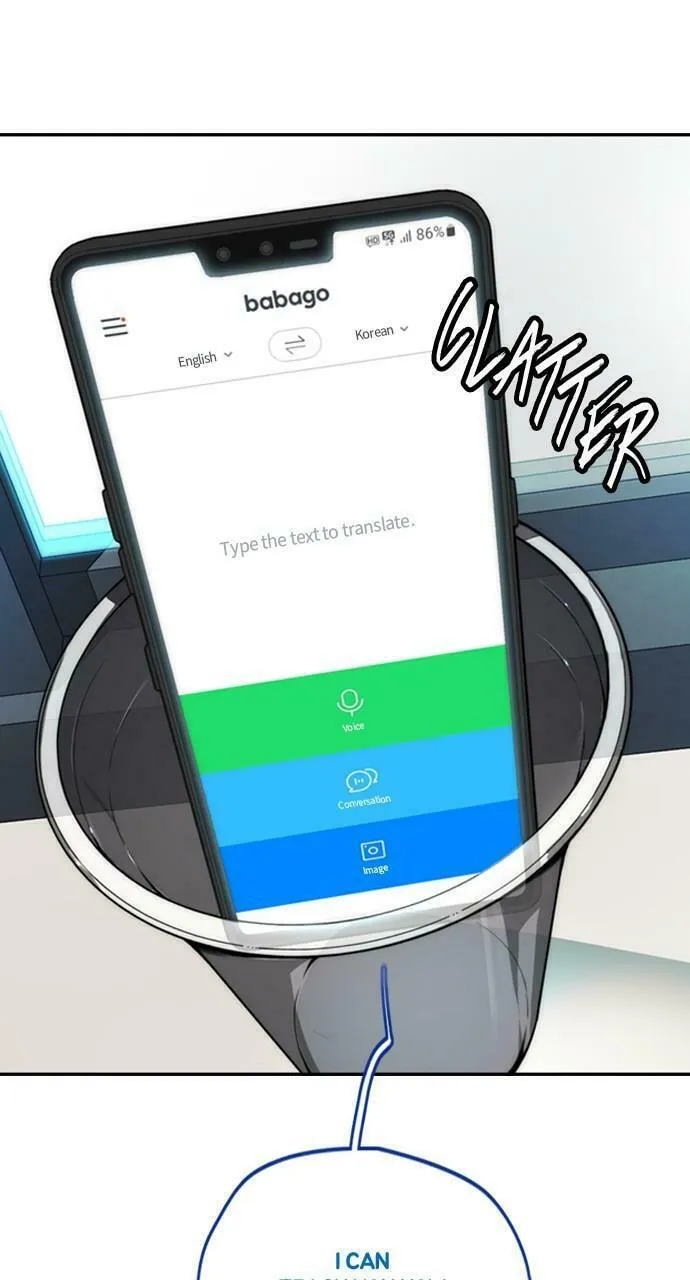 Wind Breaker Chapter 419 page 53 - 