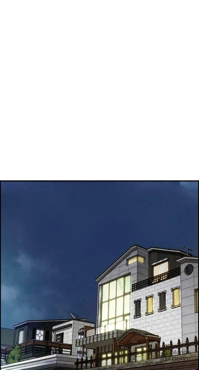 Wind Breaker Chapter 419 page 100 - 