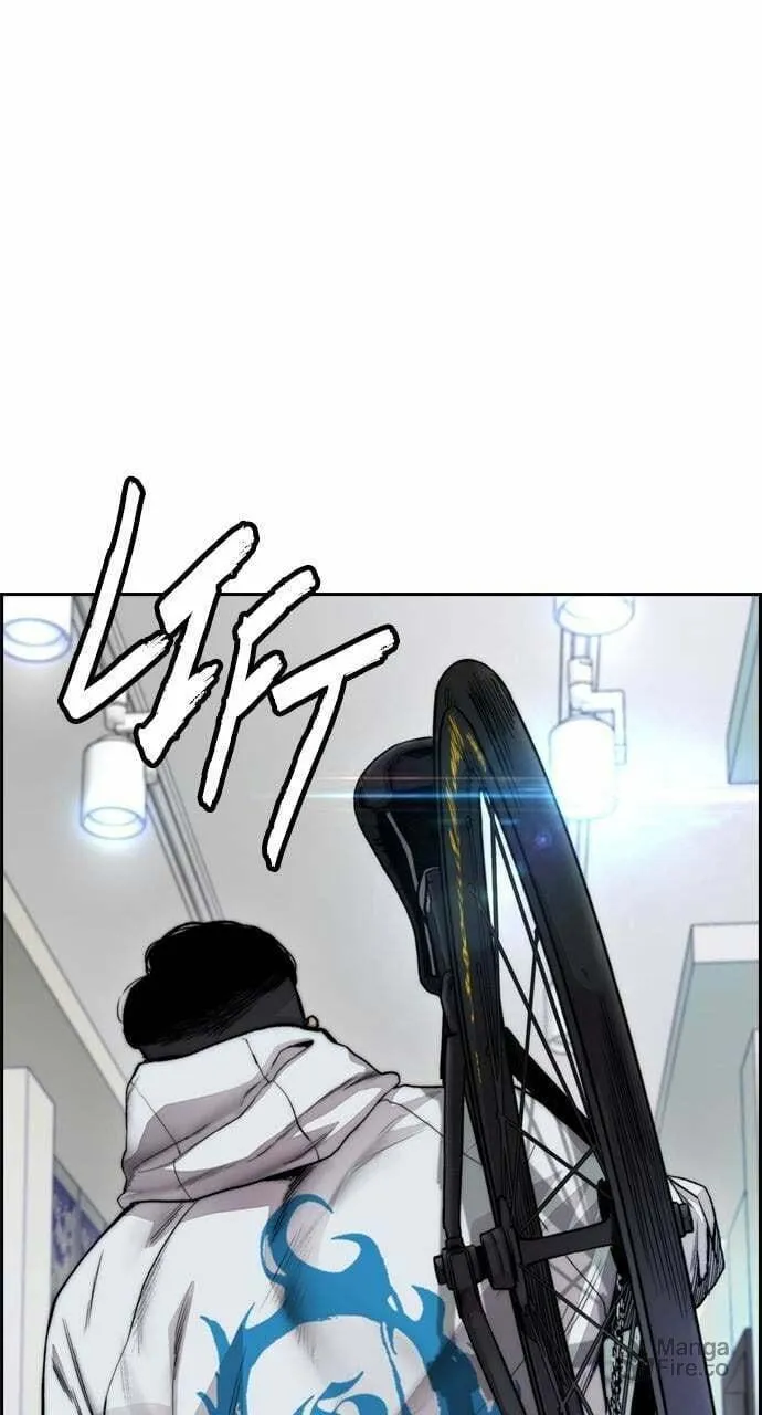 Wind Breaker Chapter 420 page 138 - 