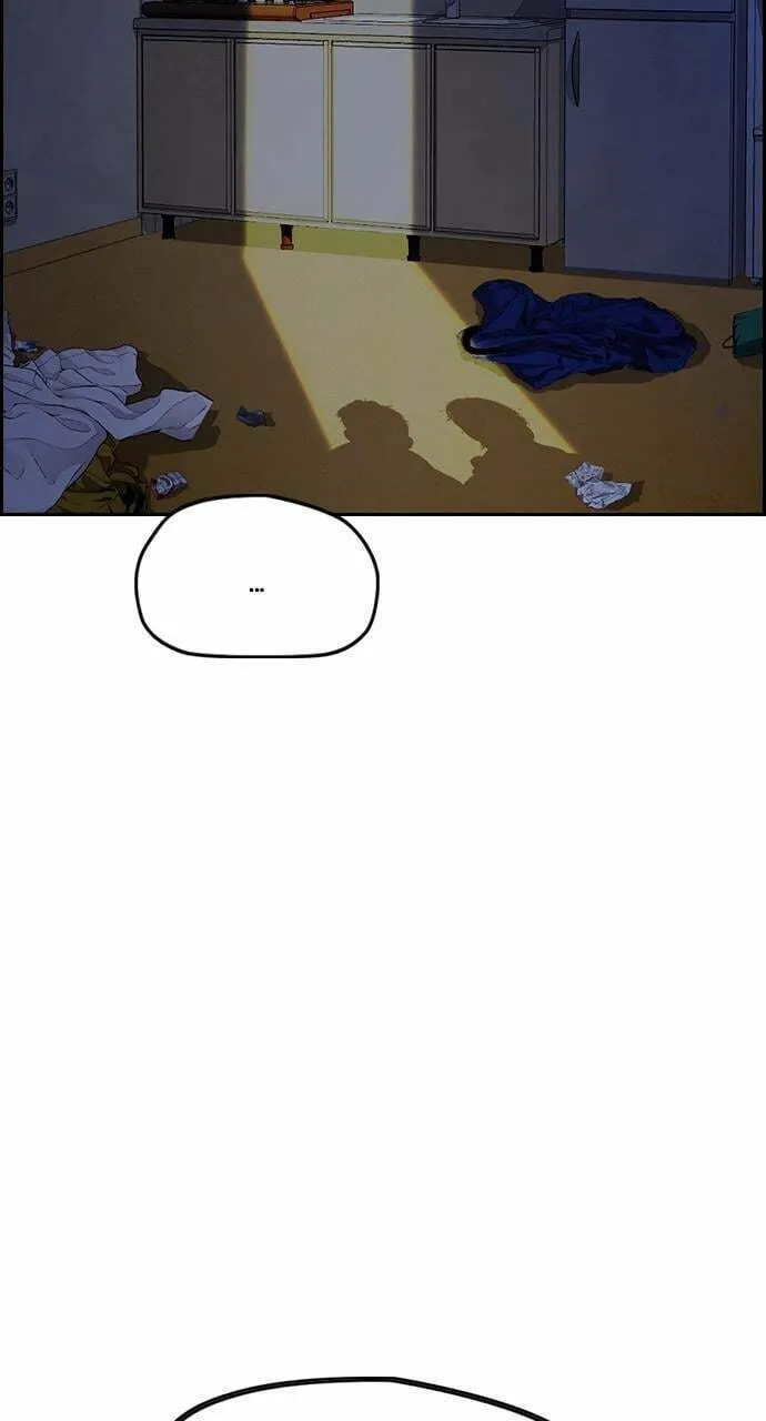 Wind Breaker Chapter 420 page 41 - 