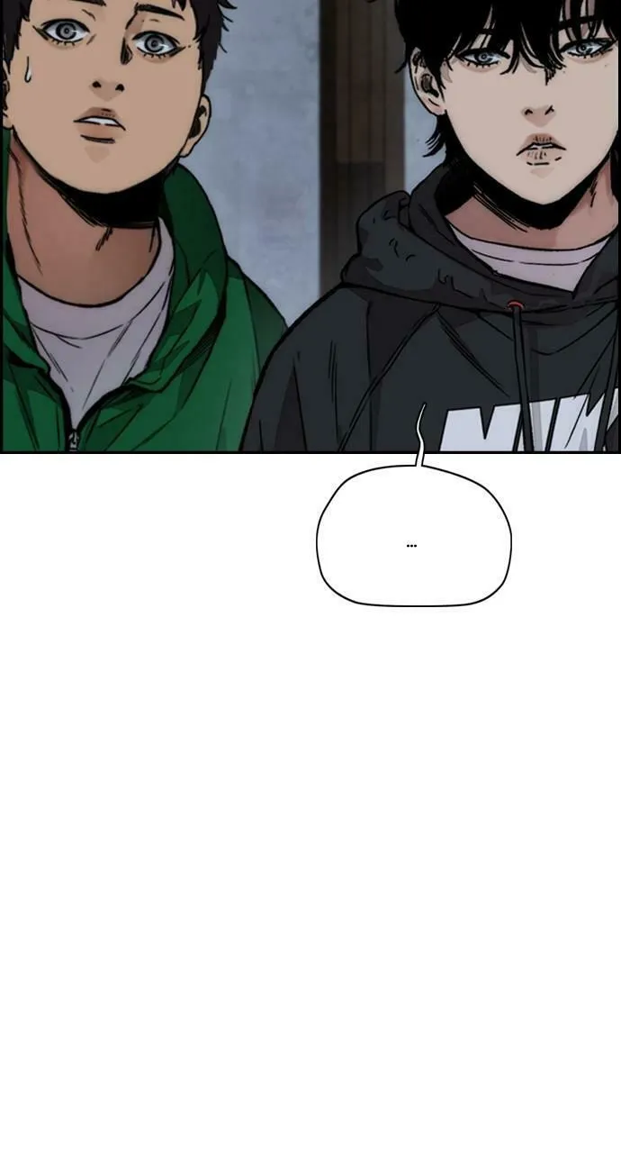 Wind Breaker Chapter 420 page 44 - 