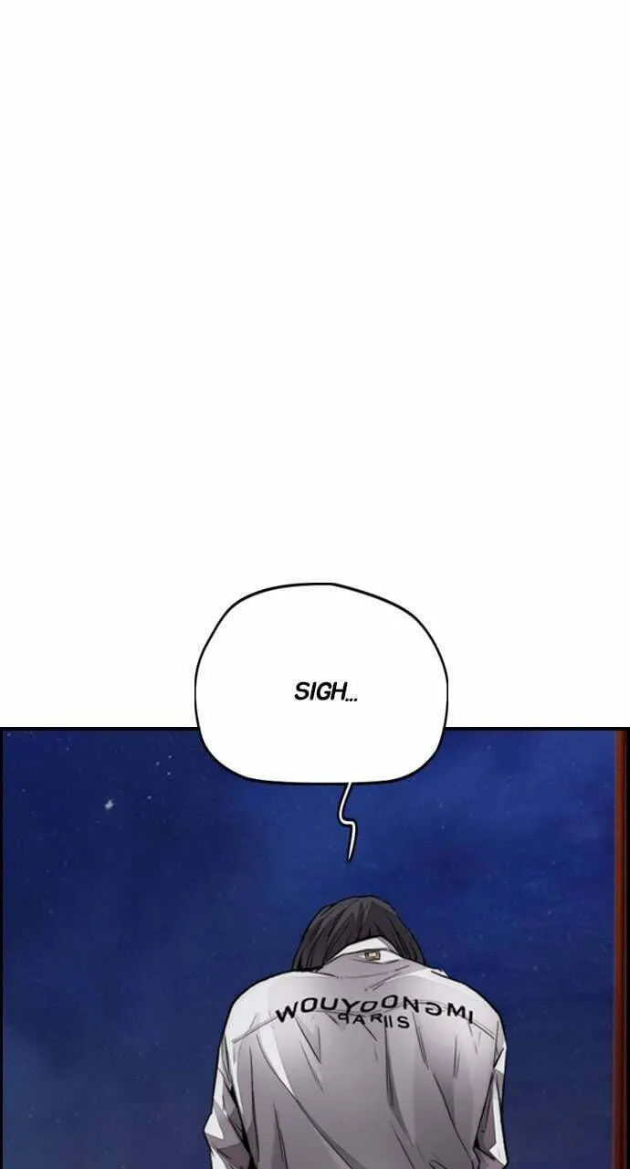 Wind Breaker Chapter 421 page 109 - 