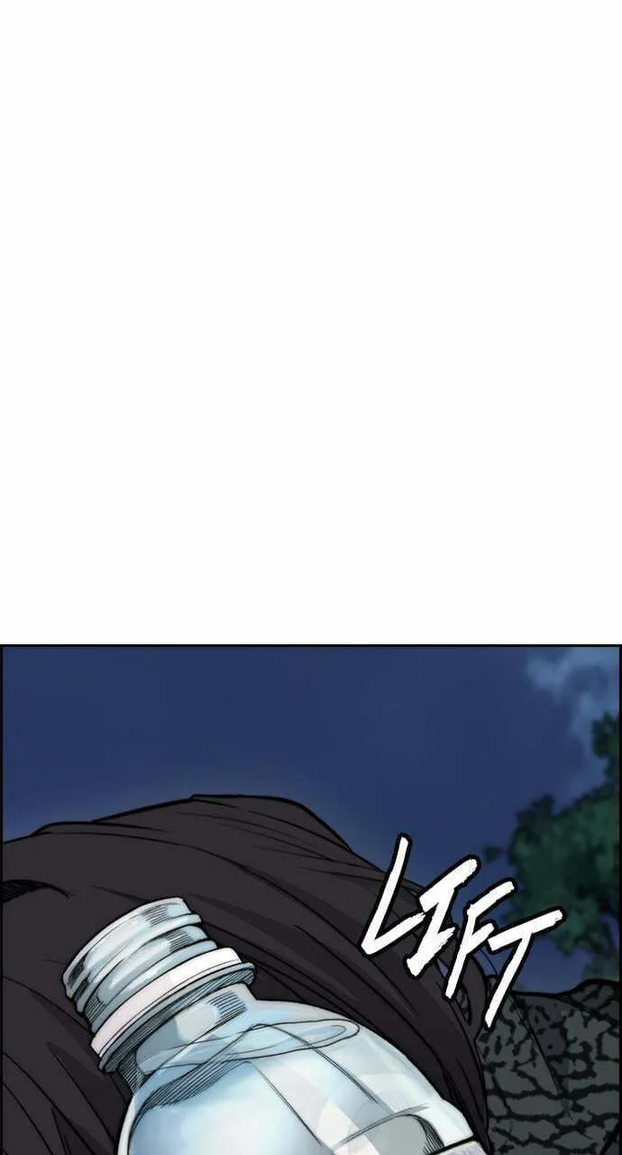 Wind Breaker Chapter 421 page 139 - 