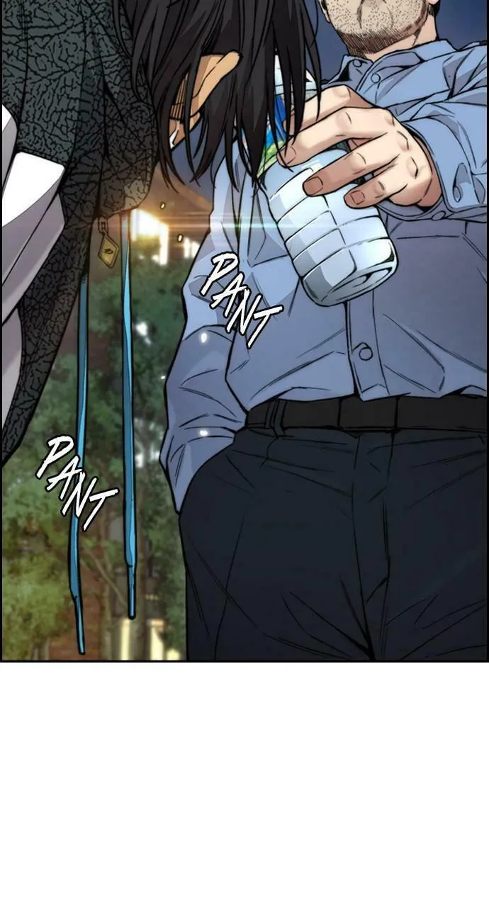 Wind Breaker Chapter 421 page 142 - 