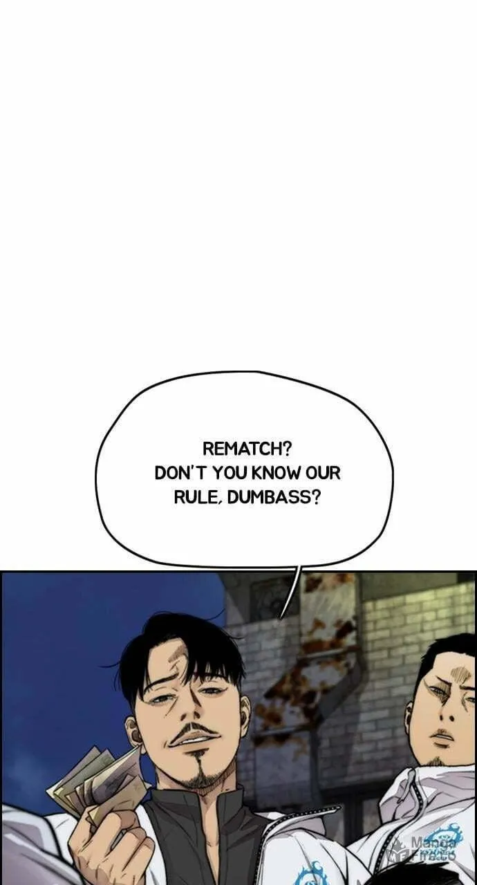 Wind Breaker Chapter 421 page 33 - 