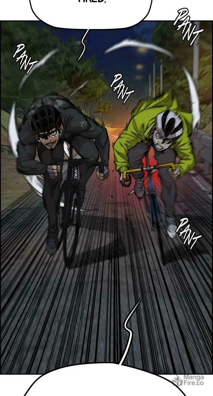 Wind Breaker Chapter 421 page 5 - 