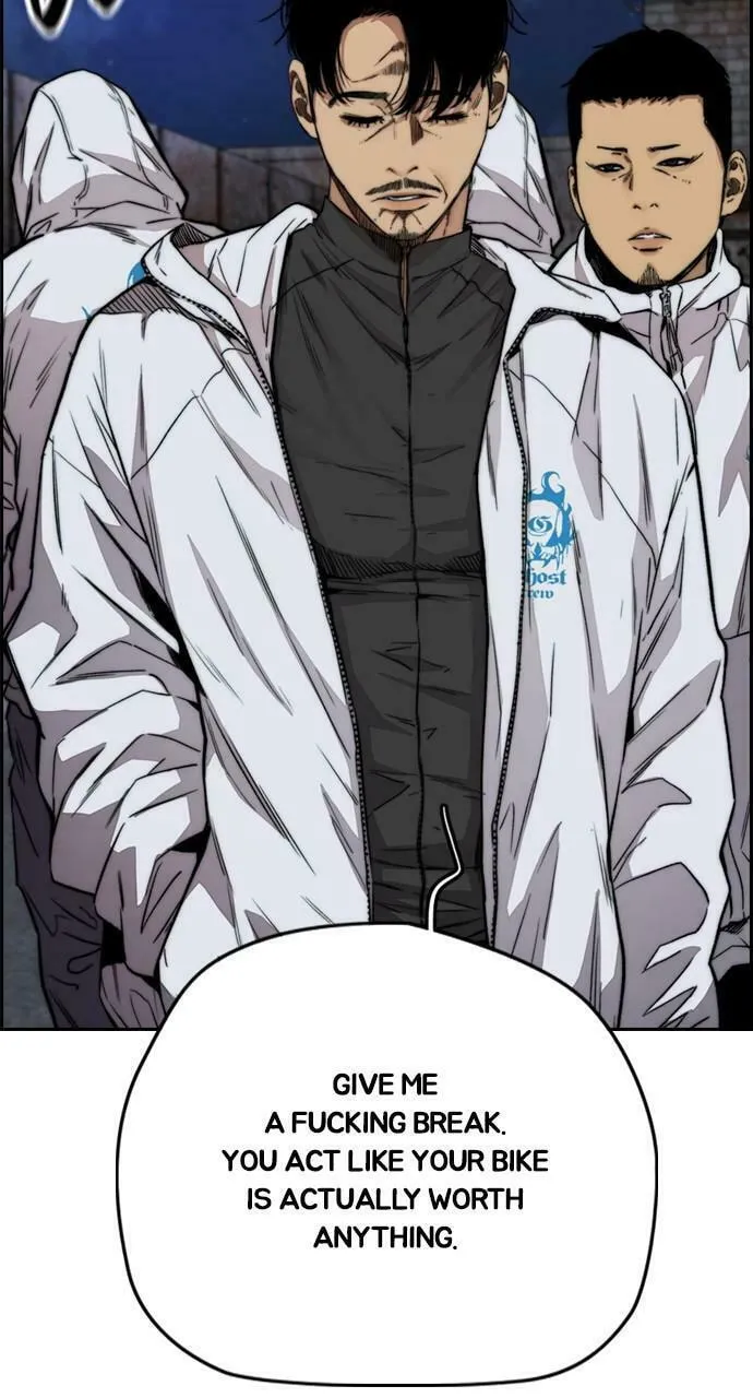 Wind Breaker Chapter 421 page 47 - 
