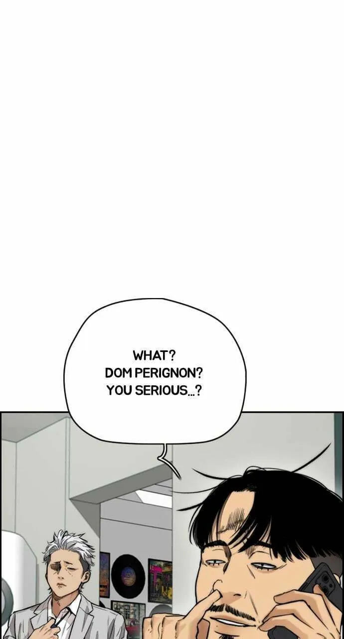 Wind Breaker Chapter 421 page 56 - 