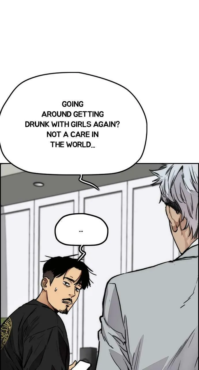 Wind Breaker Chapter 421 page 58 - 