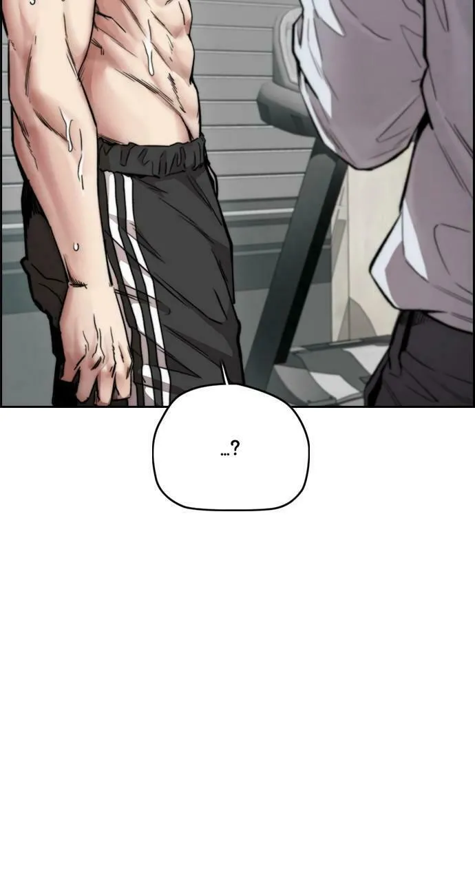 Wind Breaker Chapter 421 page 98 - 