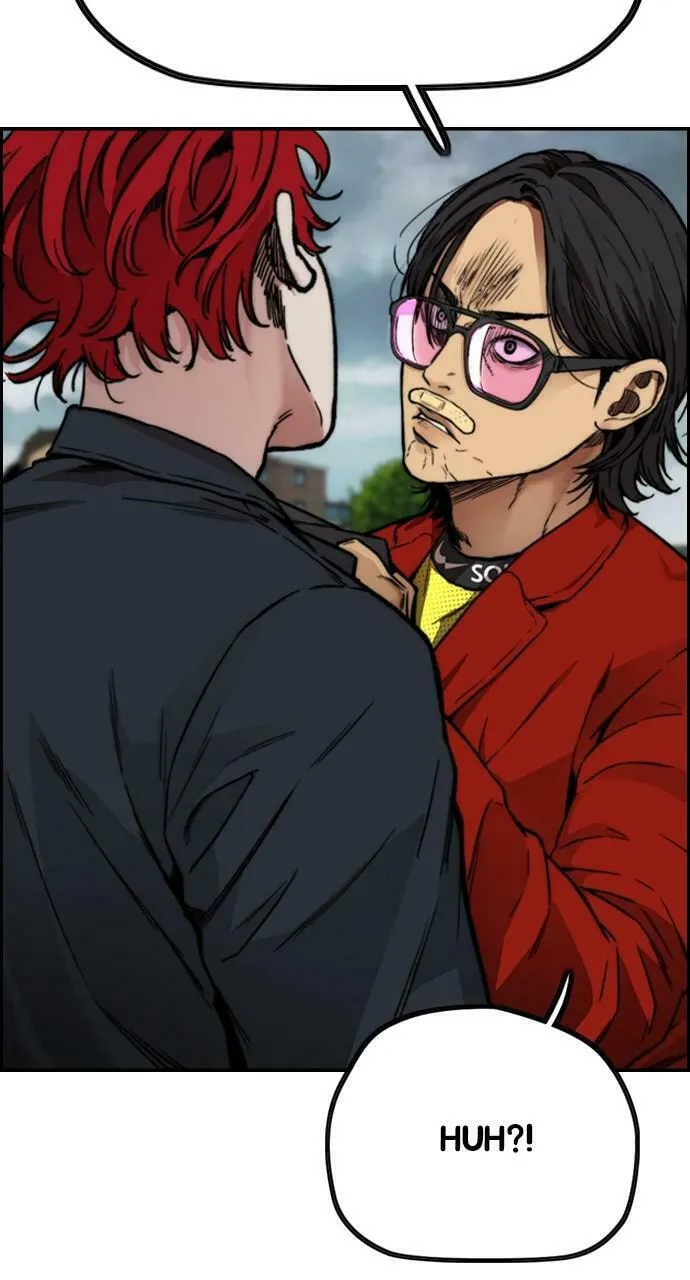 Wind Breaker Chapter 422 page 119 - 