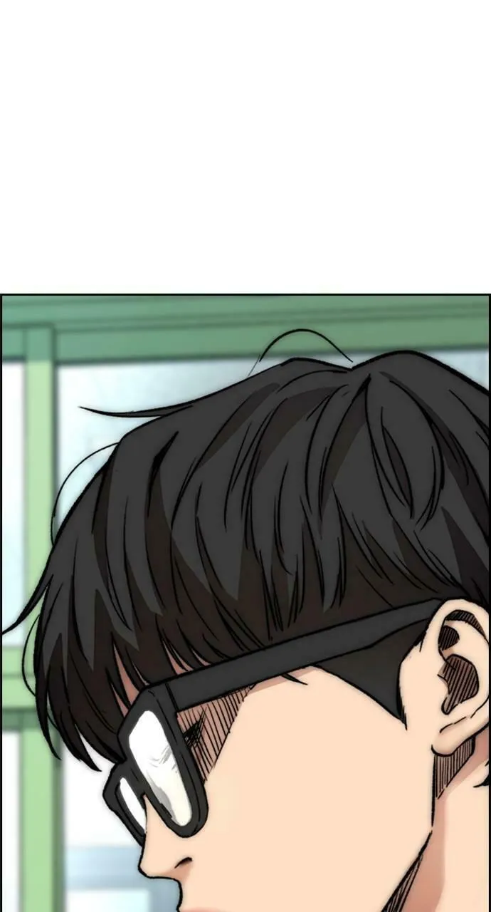 Wind Breaker Chapter 422 page 32 - 