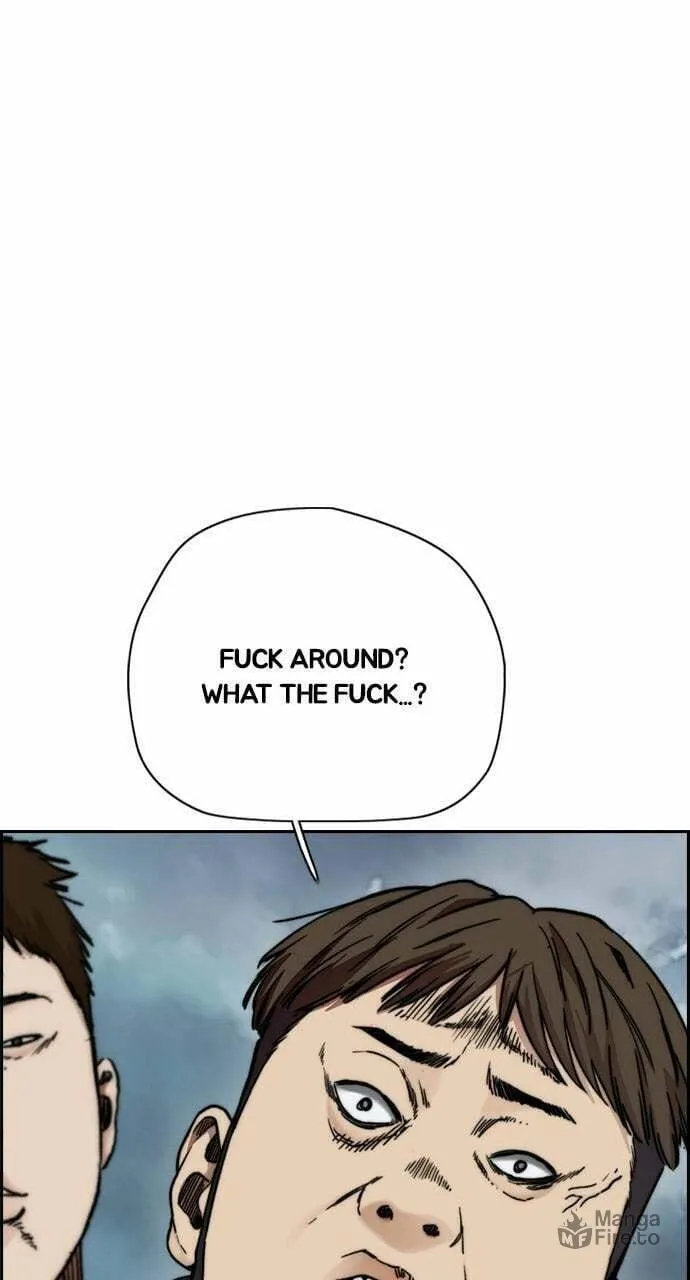 Wind Breaker Chapter 422 page 72 - 
