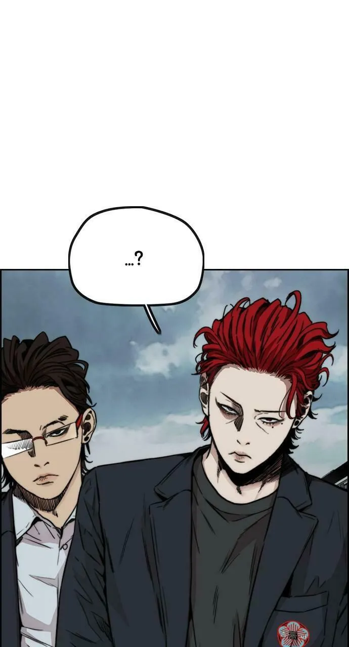 Wind Breaker Chapter 422 page 77 - 