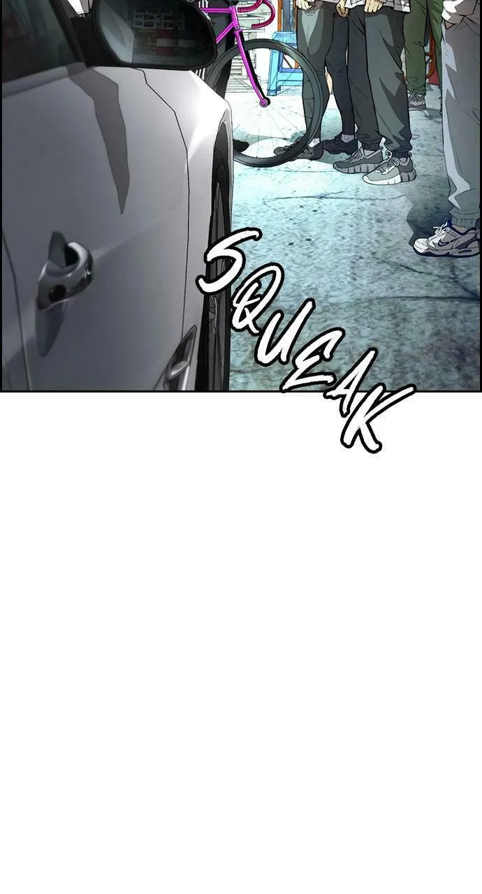 Wind Breaker Chapter 424 page 56 - 