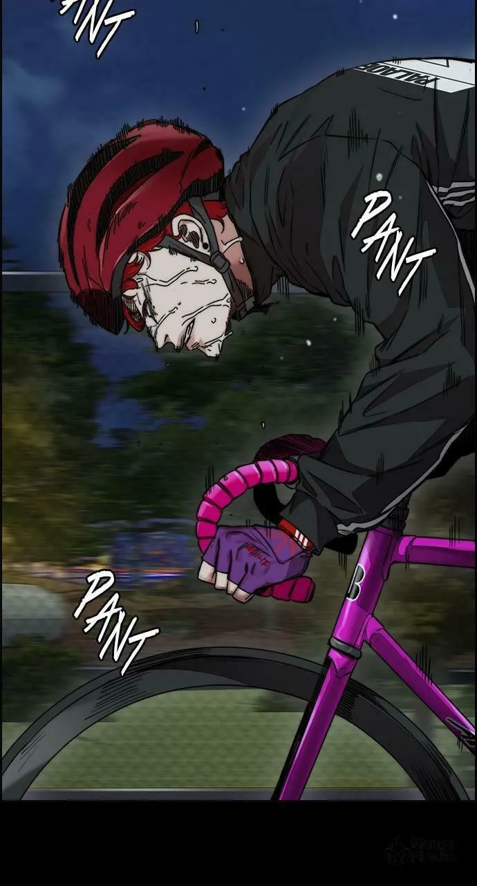 Wind Breaker Chapter 425 page 72 - 