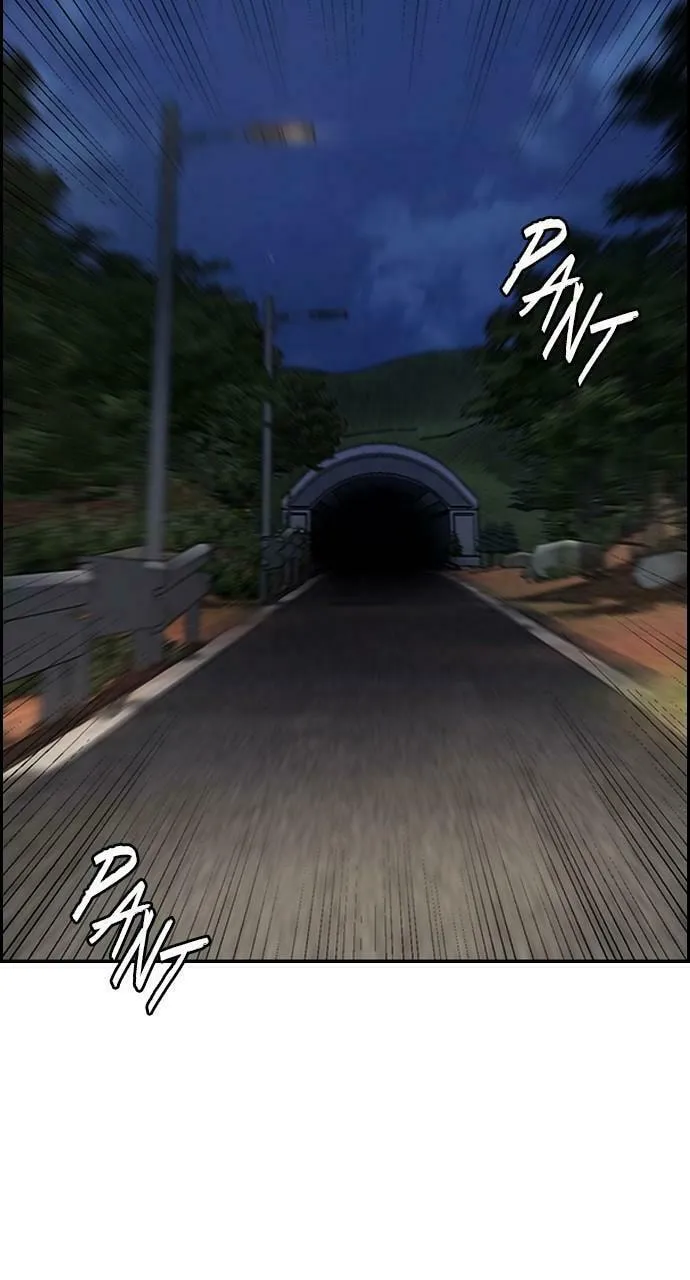 Wind Breaker Chapter 425 page 89 - 