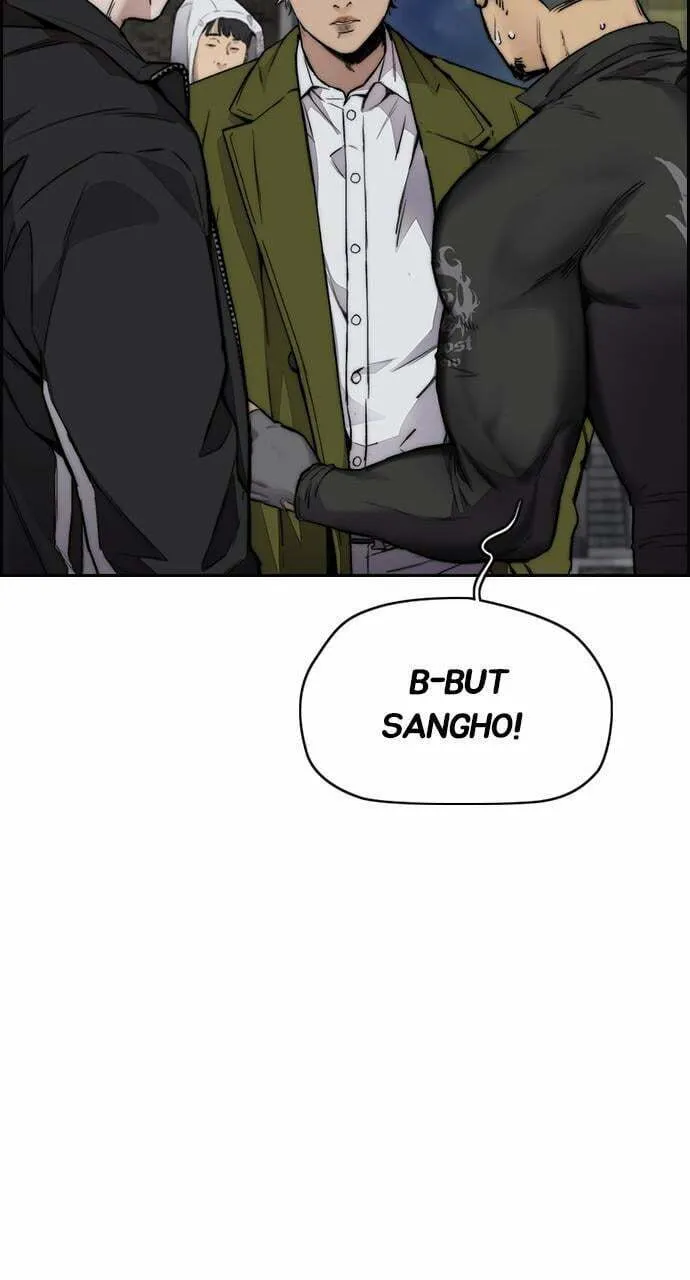 Wind Breaker Chapter 426 page 11 - 