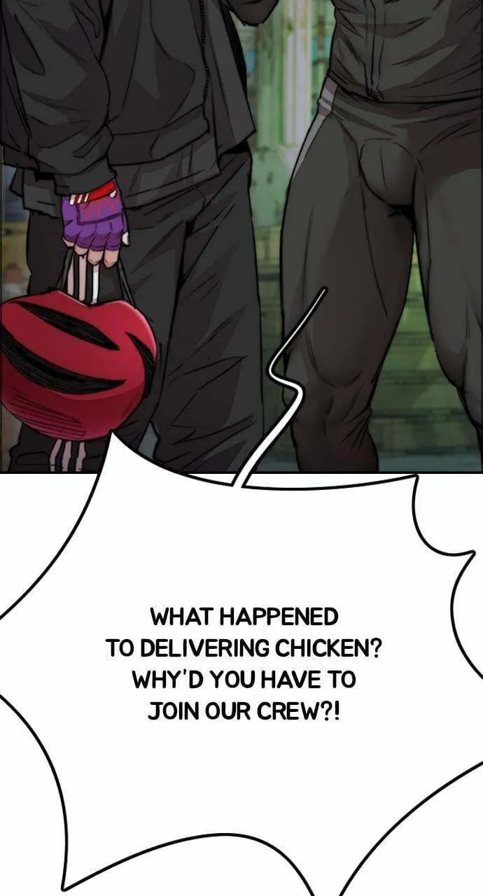 Wind Breaker Chapter 426 page 121 - 