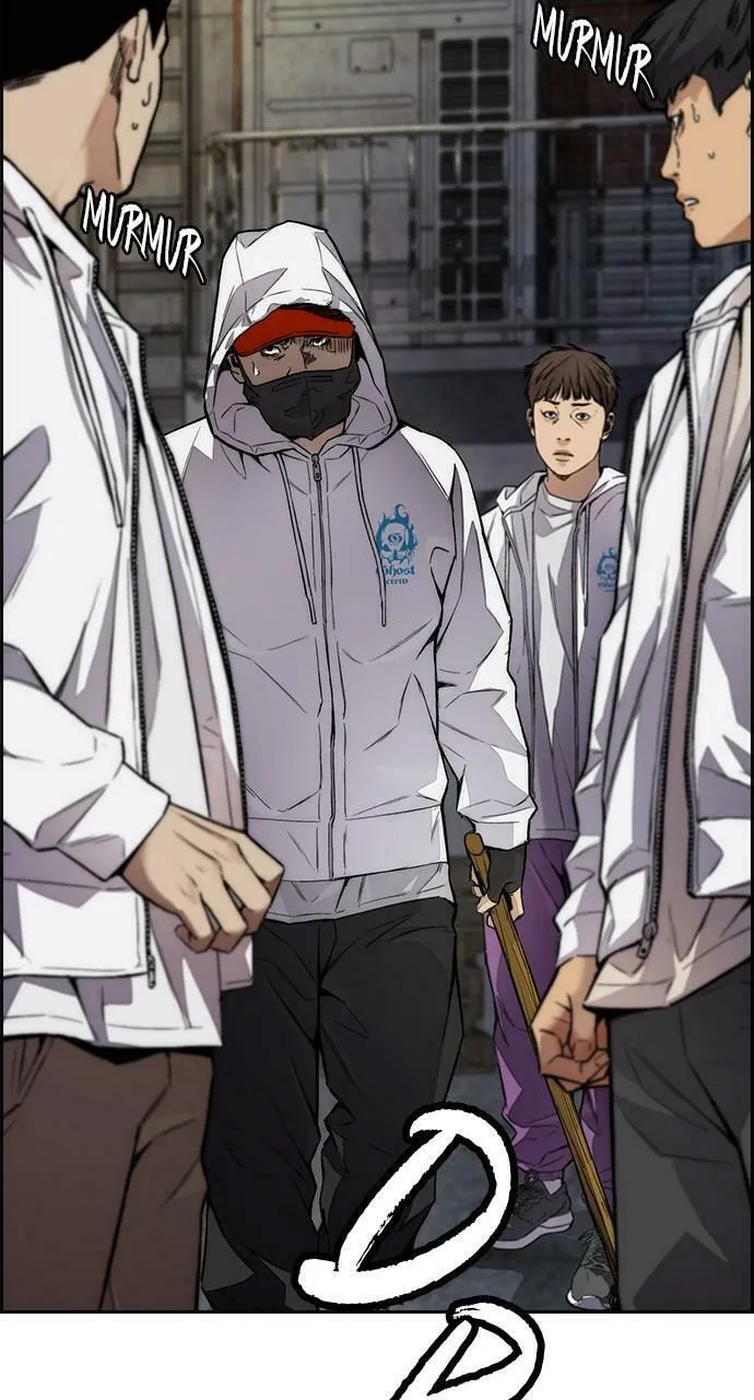 Wind Breaker Chapter 426 page 16 - 