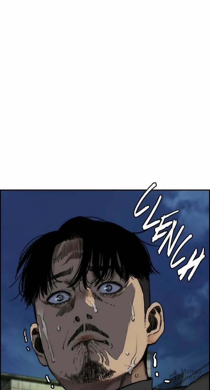 Wind Breaker Chapter 426 page 20 - 