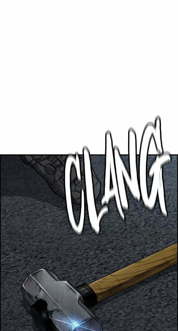 Wind Breaker Chapter 426 page 22 - 