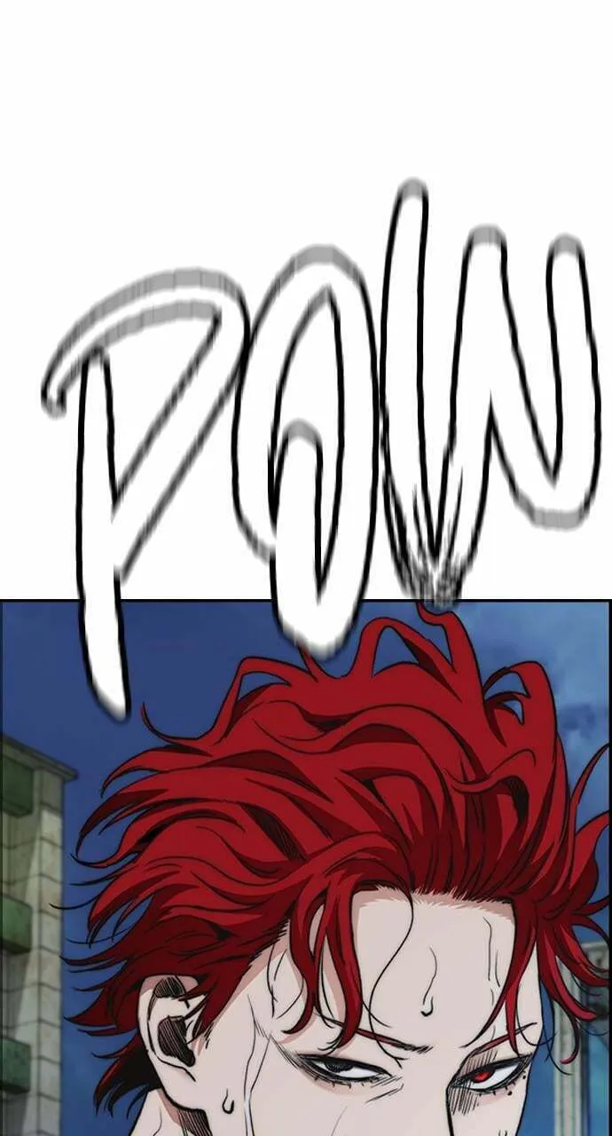 Wind Breaker Chapter 426 page 71 - 