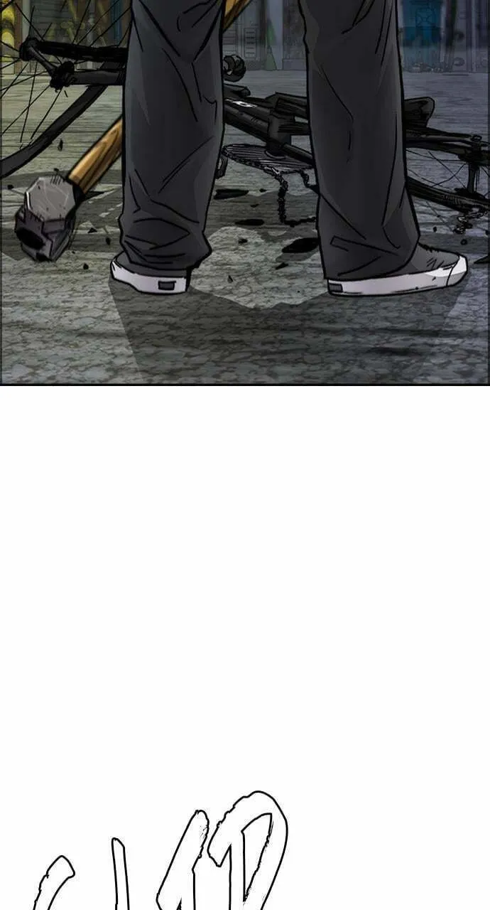 Wind Breaker Chapter 426 page 79 - 