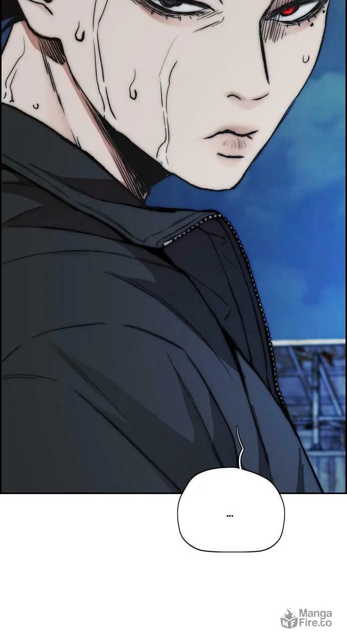 Wind Breaker Chapter 426 page 84 - 