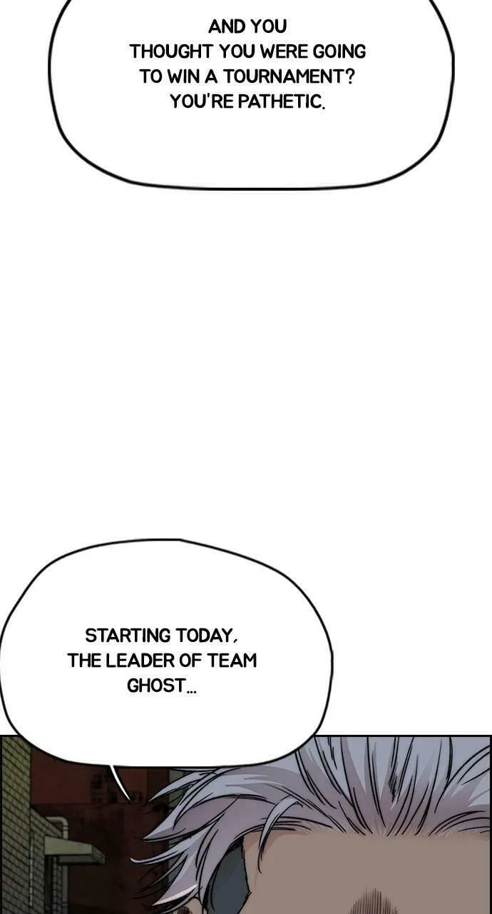 Wind Breaker Chapter 426 page 94 - 