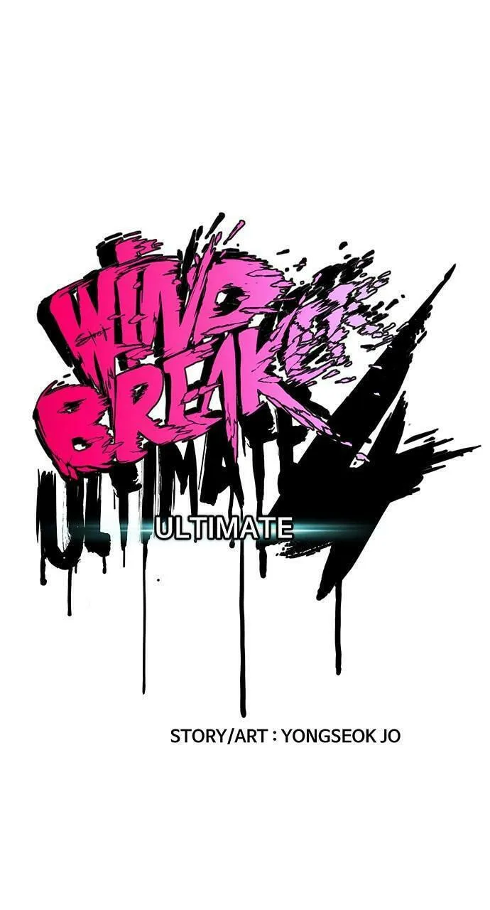 Wind Breaker Chapter 427 page 13 - 