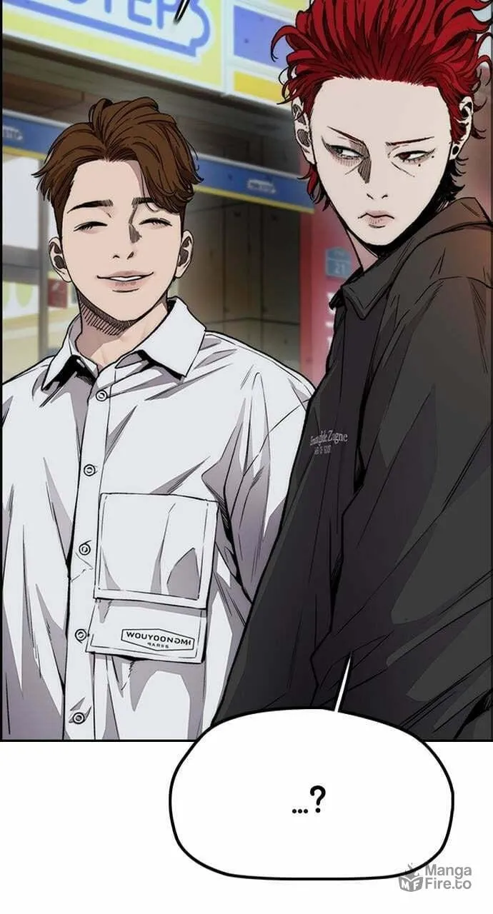 Wind Breaker Chapter 427 page 150 - 