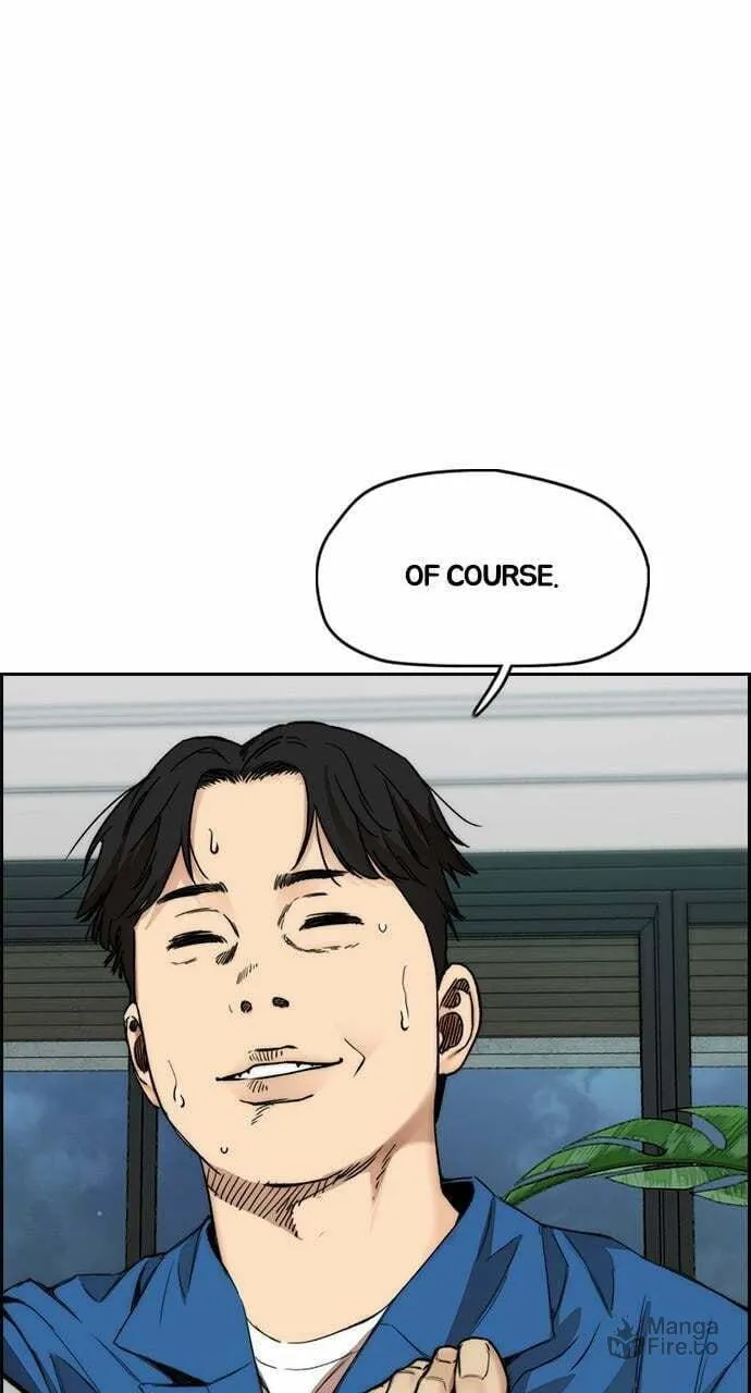 Wind Breaker Chapter 427 page 6 - 