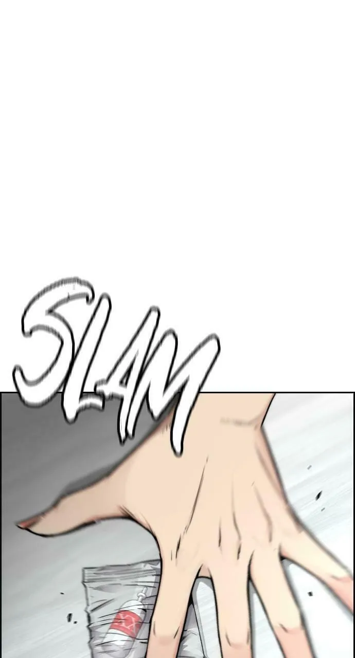 Wind Breaker Chapter 427 page 73 - 