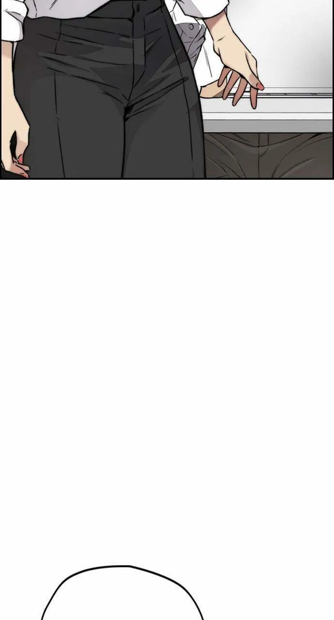 Wind Breaker Chapter 427 page 89 - 