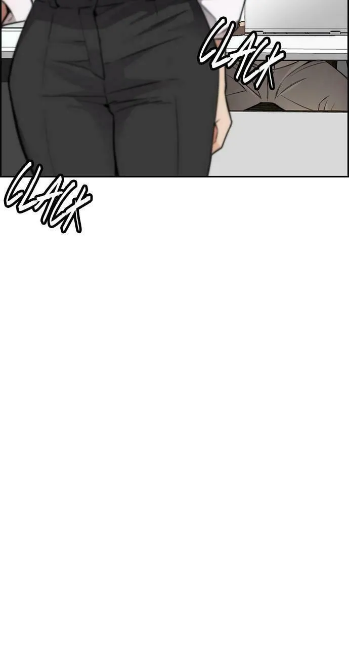 Wind Breaker Chapter 427 page 94 - 