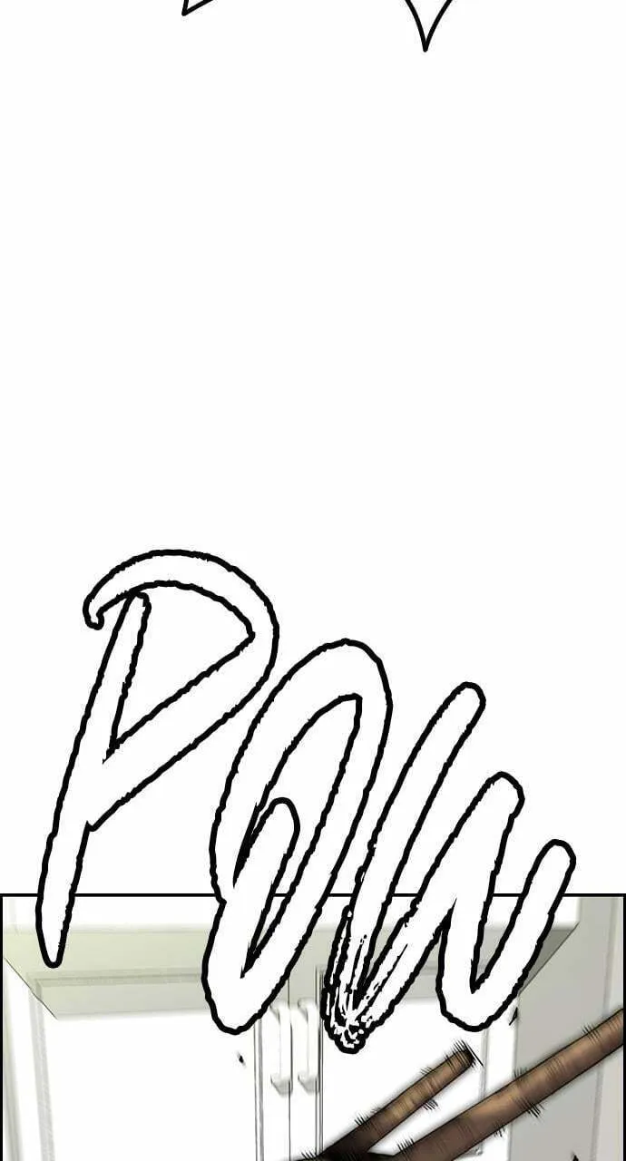 Wind Breaker Chapter 428 page 103 - 