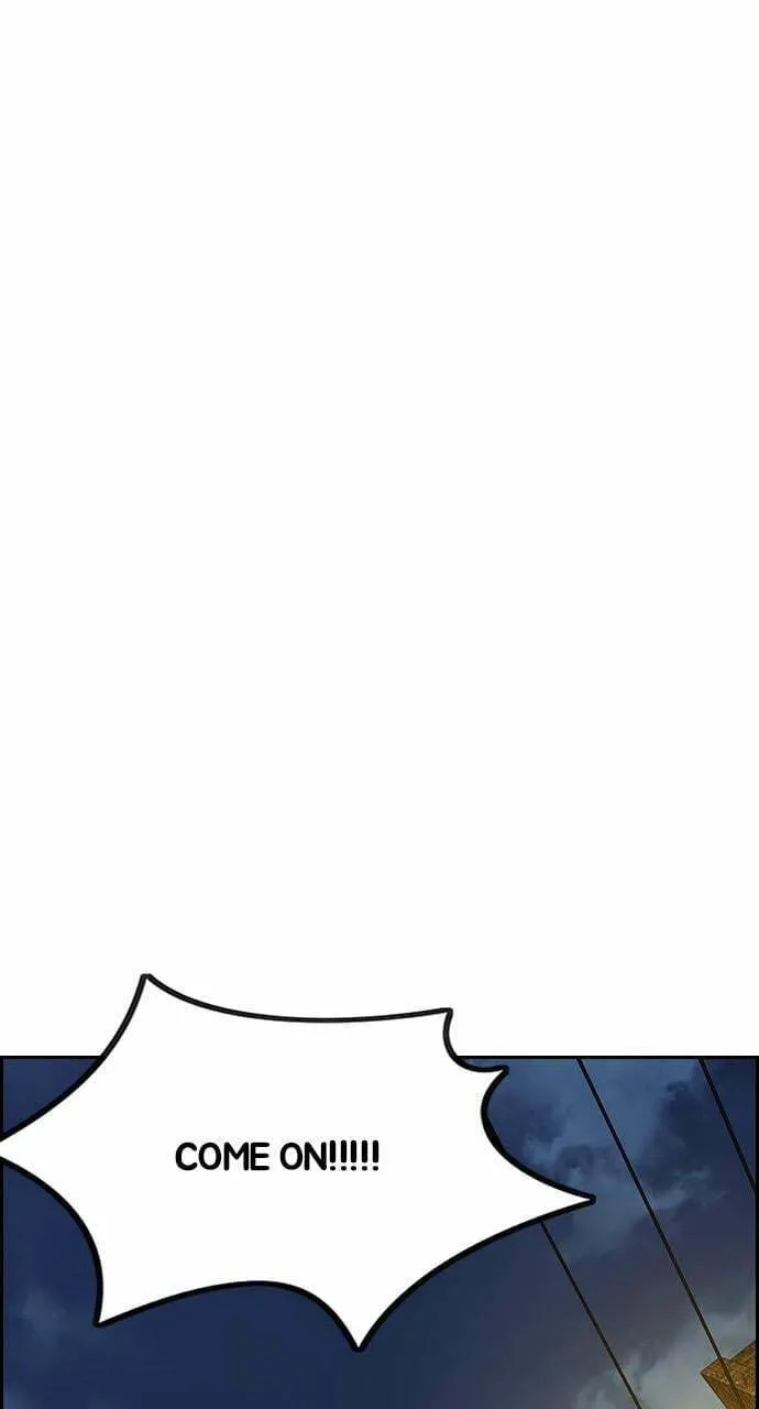 Wind Breaker Chapter 428 page 107 - 