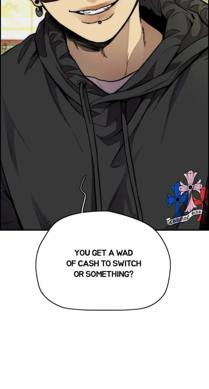 Wind Breaker Chapter 428 page 7 - 