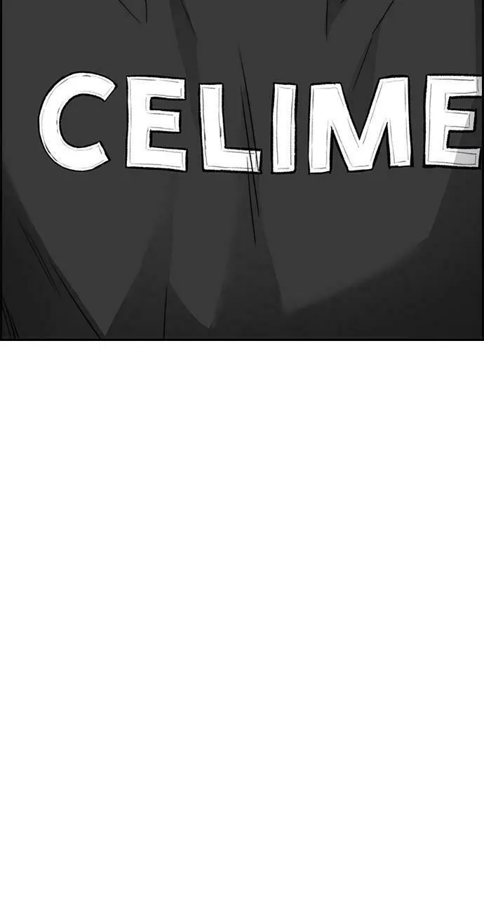 Wind Breaker Chapter 428 page 73 - 