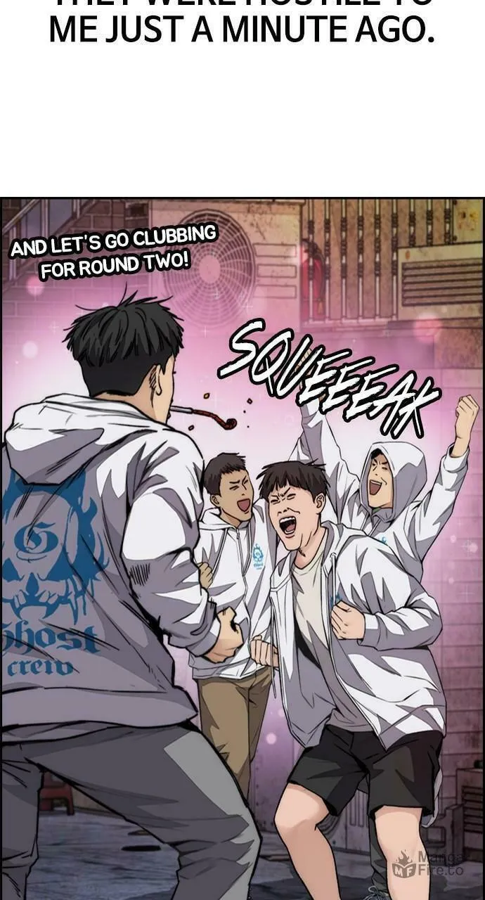 Wind Breaker Chapter 429 page 57 - 