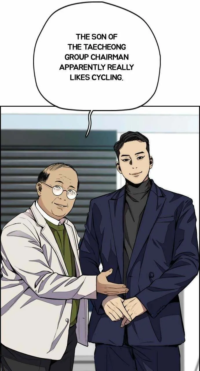 Wind Breaker Chapter 429 page 88 - 