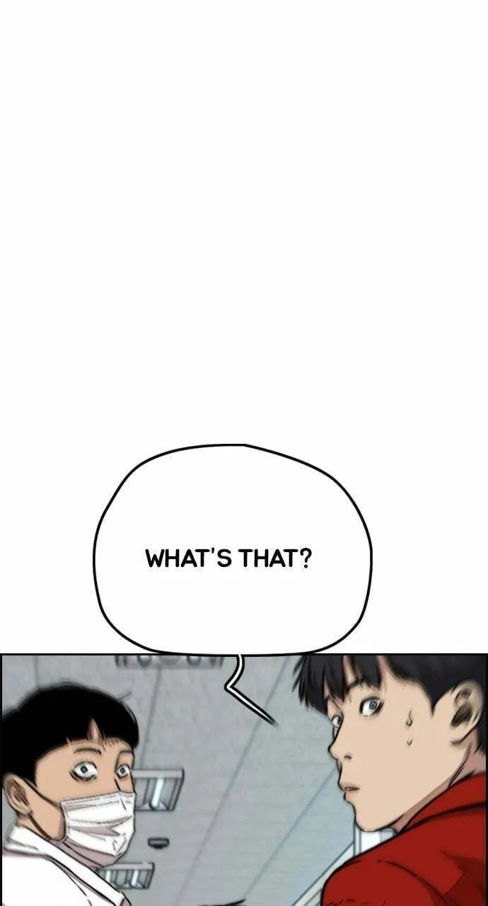 Wind Breaker Chapter 430 page 2 - 