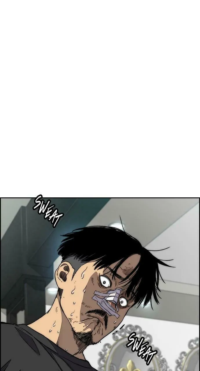 Wind Breaker Chapter 430 page 118 - 