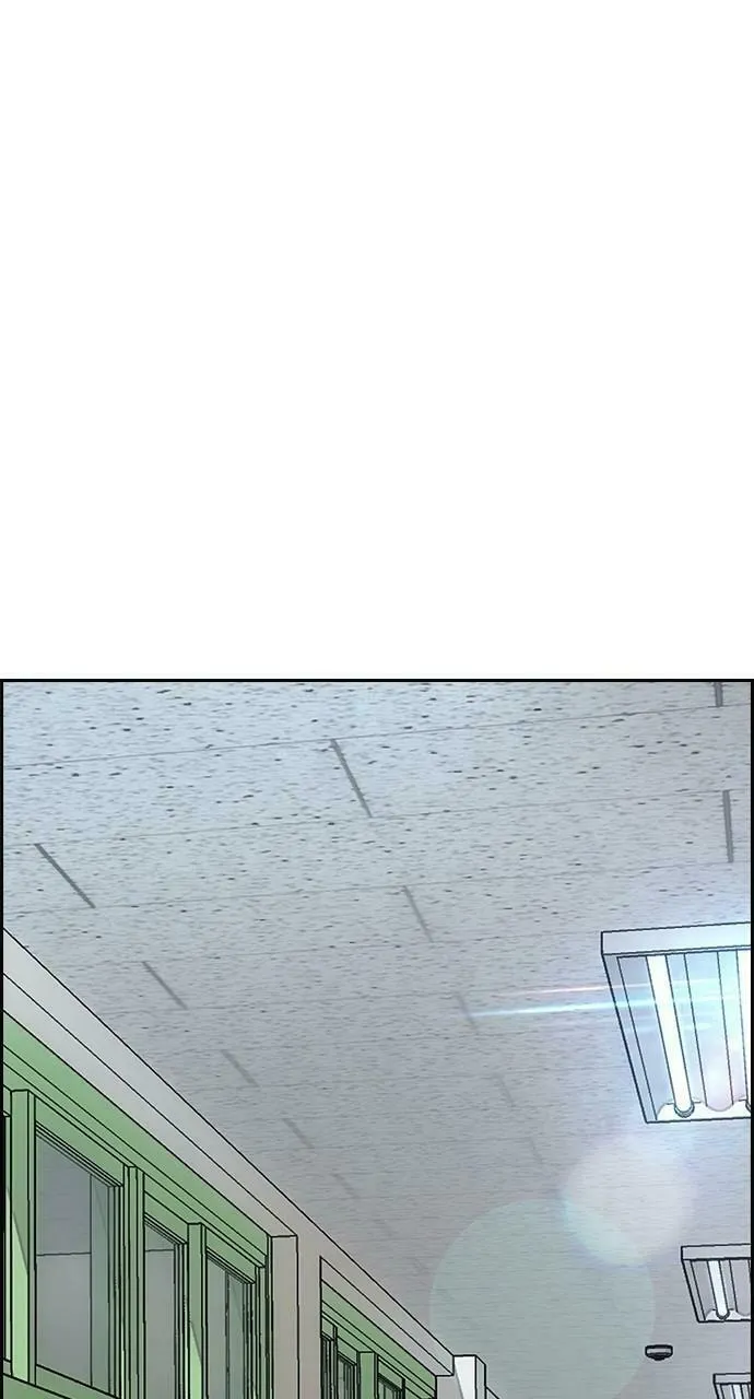 Wind Breaker Chapter 430 page 13 - 