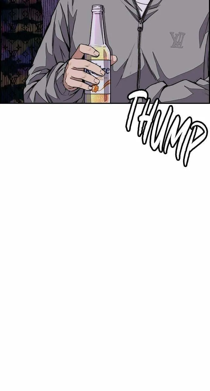 Wind Breaker Chapter 430 page 131 - 
