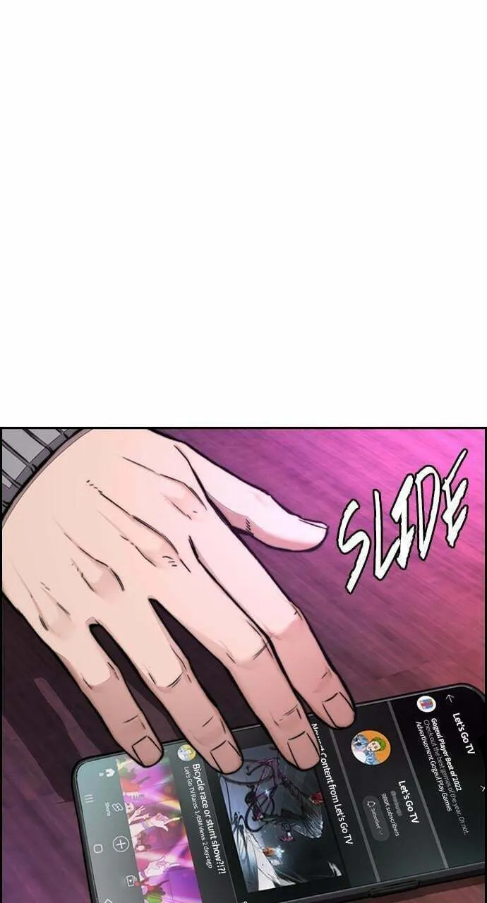 Wind Breaker Chapter 430 page 139 - 