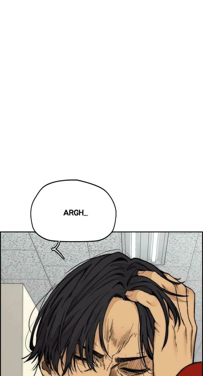 Wind Breaker Chapter 430 page 31 - 