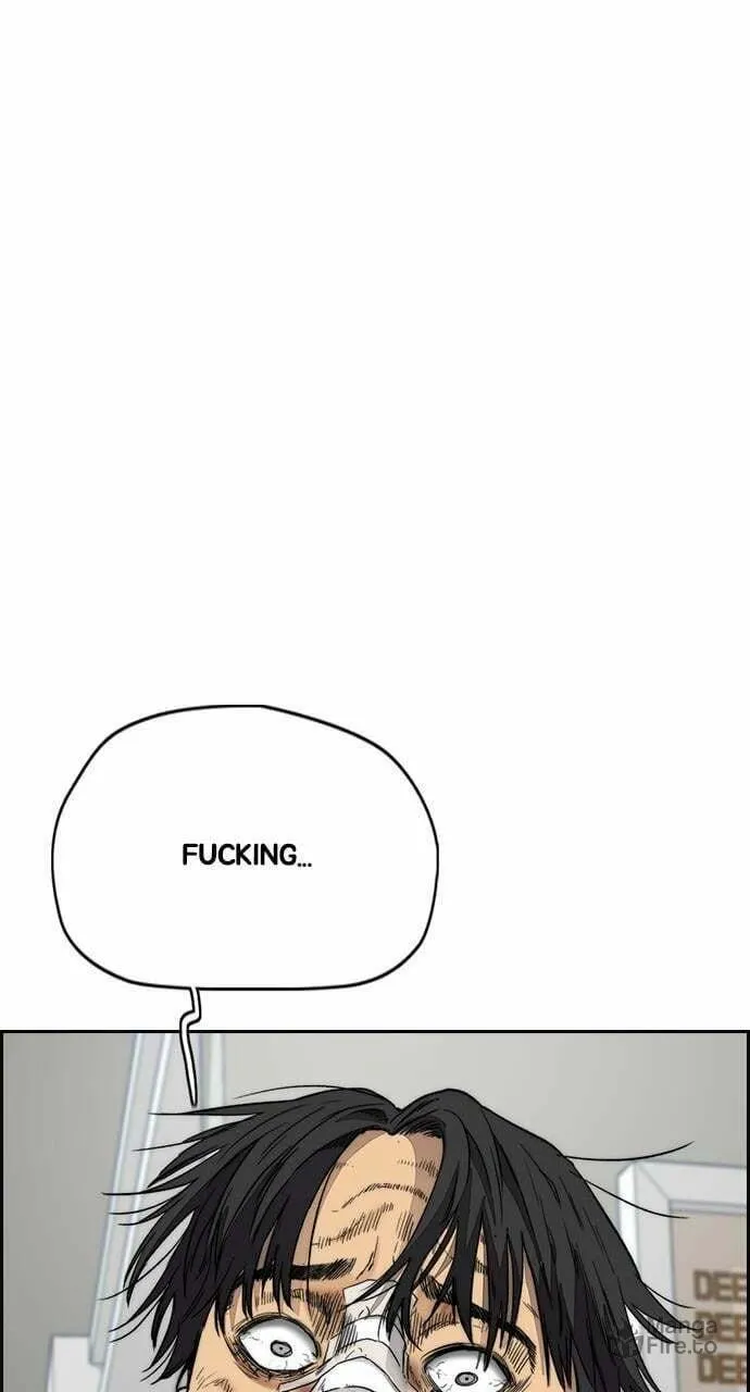 Wind Breaker Chapter 430 page 81 - 